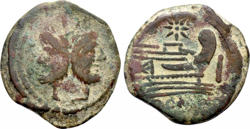 ANONYMOUS. As (Circa 169-158 BC). ROme. 

Obv: Laureate and bearded head of Ja...