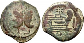 ANONYMOUS. As (Circa 169-158 BC). ROme.