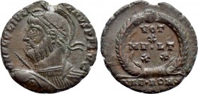 JULIAN II APOSTATA (360-363). Ae. Rome.