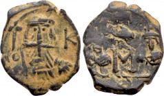 CONSTANS II with CONSTANTINE IV, HERACLIUS and TIBERIUS (641-668). Follis. Thessalonica(?).