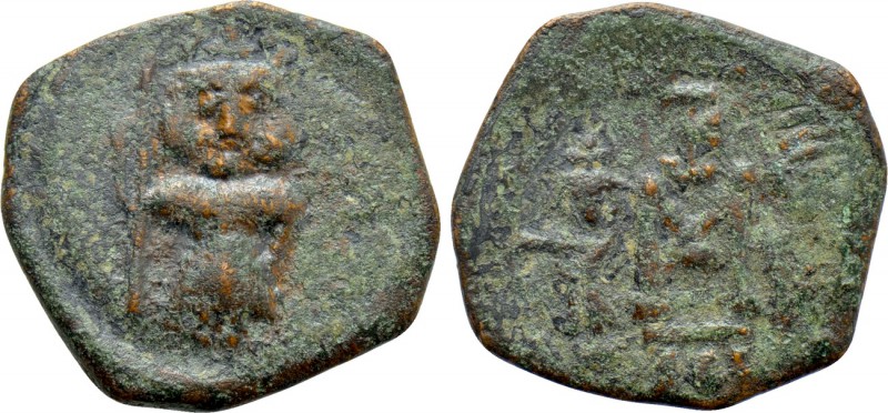 CONSTANTINE IV POGONATUS with HERACLIUS and TIBERIUS (668-685). Follis. Syracuse...