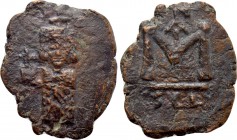 JUSTINIAN II (First reign, 685-695). Follis. Syracuse.