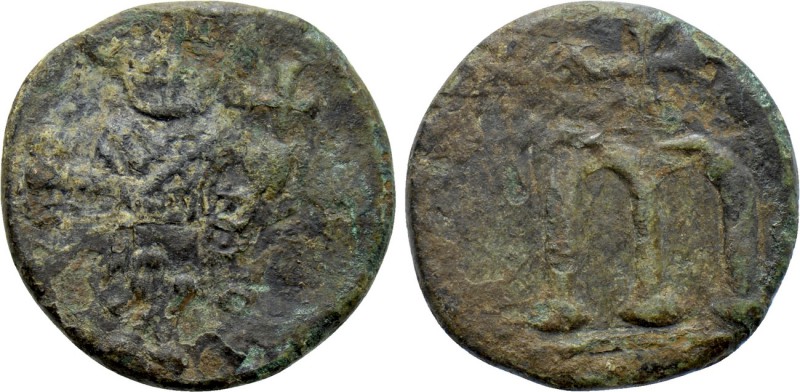 LEONTIUS (695-698). Follis. Syracuse. 

Obv: Leontius standing facing, holding...