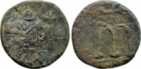 LEONTIUS (695-698). Follis. Syracuse.
