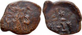 PHILIPPICUS (BARDANES) (711-713). Follis. Syracuse.