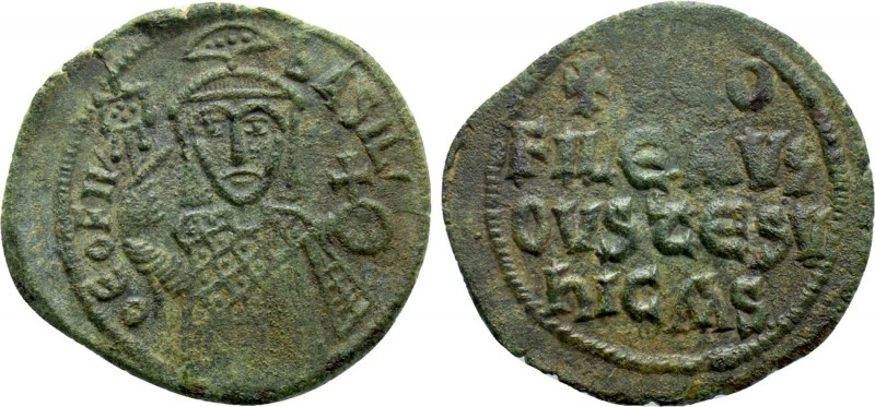THEOPHILUS (829-842). Half Follis. Constantinople. 

Obv: ΘЄOFIL ЬASIL. 
Half...