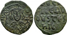 THEOPHILUS (829-842). Follis. Uncertain provincial mint.