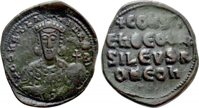 CONSTANTINE VII PORPHYROGENITUS with ROMANUS I (913-959). Follis. Constantinople...