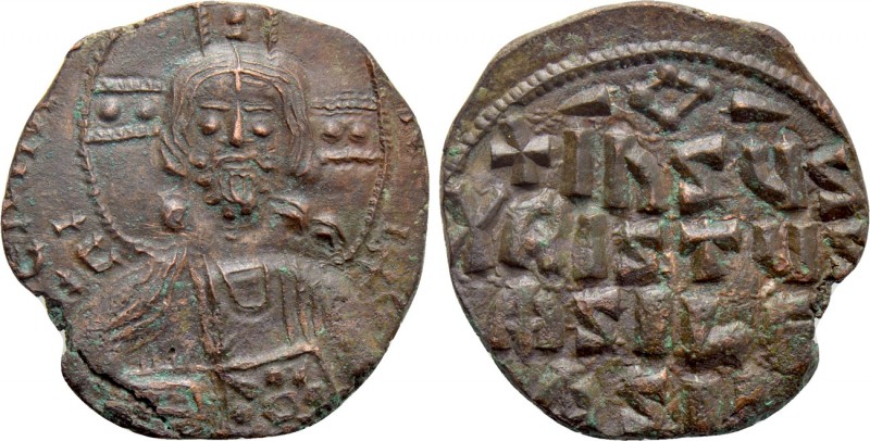 ANONYMOUS FOLLES. Class A3. Attributed to Basil II & Constantine VIII (976-1025)...