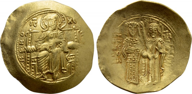 JOHN II COMNENUS (1118-1143). GOLD Hyperpyron. Magnesia. 

Obv: + KЄ ROHΘЄI / ...