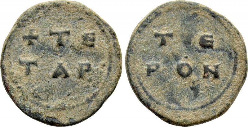 ANONYMOUS (Circa 10th century). Ae 'Tetarteron' weight of 22 carats.

Obv: + T...
