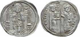 BULGARIA. Second Empire. Mihail Asen (1331-1337). Groš. Uncertain mint.