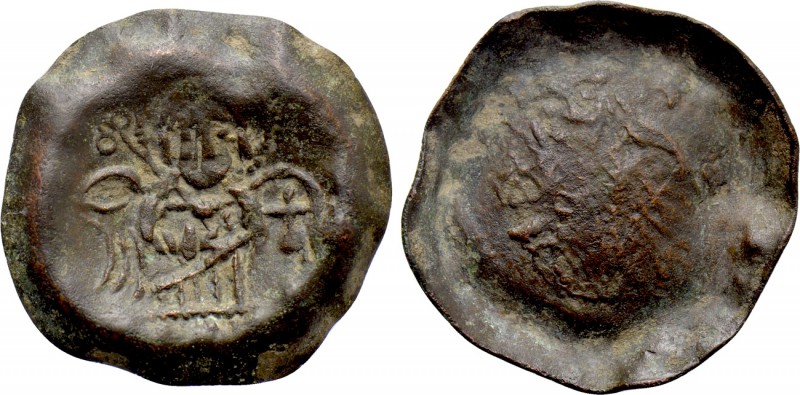 BULGARIA. Second Empire. Ivan Aleksandar (1331-1371). Ae Trachy. Tarnovo. 

Ob...