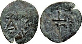 BULGARIA. Second Empire. Ivanko Terter (Despotes in Karvuna, 1386-1387). Ae Trachy. Uncertain mint.
