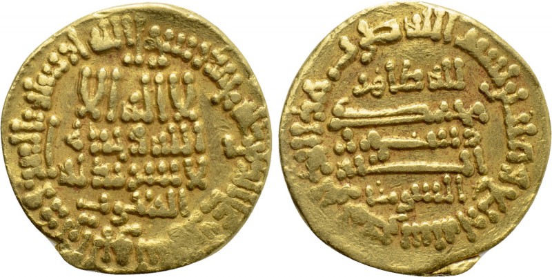 ISLAMIC, 'Abbasid Caliphate. Time of al-Ma'mun (AH 199-218 / 813-833 AD). GOLD D...