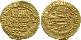 ISLAMIC, 'Abbasid Caliphate. Time of al-Ma'mun (AH 199-218 / 813-833 AD). GOLD Dinar. Dated AH 207 (821 AD).