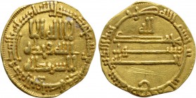 ISLAMIC, 'Abbasid Caliphate. Time of al-Ma'mun (AH 199-218 / 813-833 AD). GOLD Dinar. Dated AH 204 (818 AD).