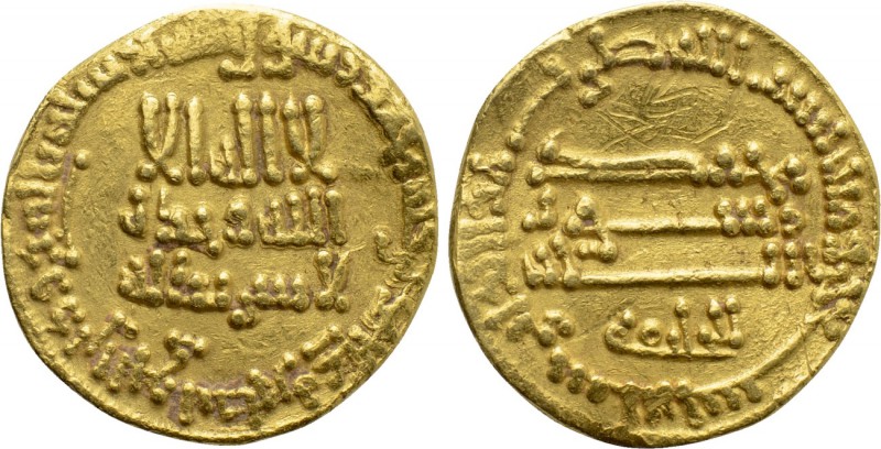 ISLAMIC. 'Abbasid Caliphate. Time of al-Rashid (AH 170-193 / 786-809 AD). GOLD D...