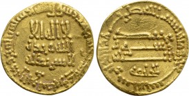 ISLAMIC. 'Abbasid Caliphate. Time of al-Rashid (AH 170-193 / 786-809 AD). GOLD Dinar. Dated AH 190 (806 AD).