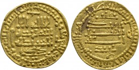 ISLAMIC. Al-Maghreb (North Africa). Aghlabids. Muhammad I ibn al-Aghlab (AH 226-242 / 841-856 AD). GOLD Dinar. Dated AH 237 (851 AD).