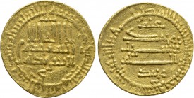 ISLAMIC. Al-Maghreb (North Africa). Aghlabids. Muhammad II ibn Ahmad (AH 250-261 / 863-875 AD). GOLD Dinar. Dated AH 255 (868 AD).