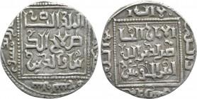 ISLAMIC. Ayyubids. Egypt. al-Nasir I Salah al-Din Yusuf (Saladin) (AH 564-589 / 1169-1193 AD). Dirham.