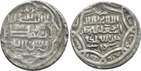 ISLAMIC. Mongols. Ilkhanids. Abu Sa'id Bahadur (AH 716-736 / 1316-1335 AD). 2 Dirhams.