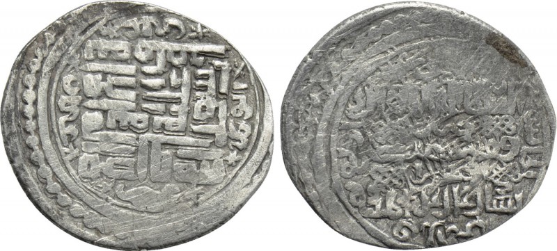 ISLAMIC. Mongols. Ilkhanids. Abu Sa'id Bahadur (AH 716-736 / 1316-1335 AD). 2 Di...
