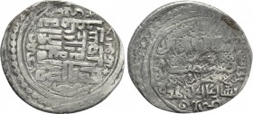 ISLAMIC. Mongols. Ilkhanids. Abu Sa'id Bahadur (AH 716-736 / 1316-1335 AD). 2 Dirhams.