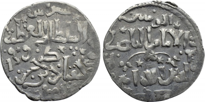 ISLAMIC. Seljuks. Rum. Ala al-Din Kay Qubadh I bin Kay Khusraw (As sultan, AH 61...