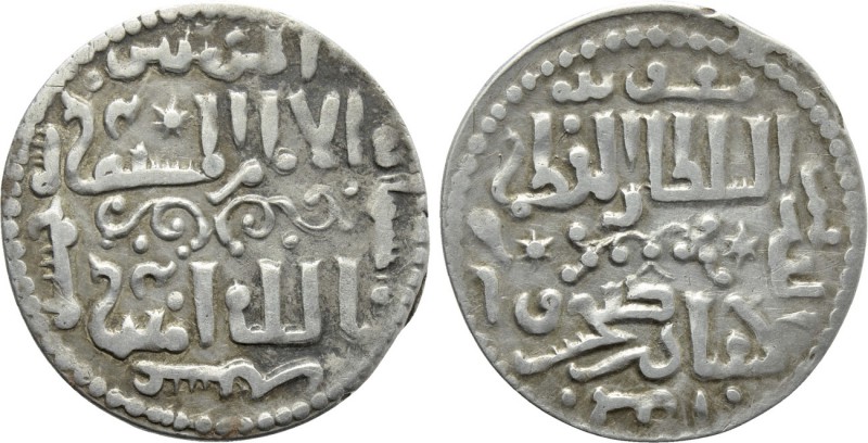 ISLAMIC. Seljuks. Rum. Ala al-Din Kay Qubadh I bin Kay Khusraw (As sultan, AH 61...