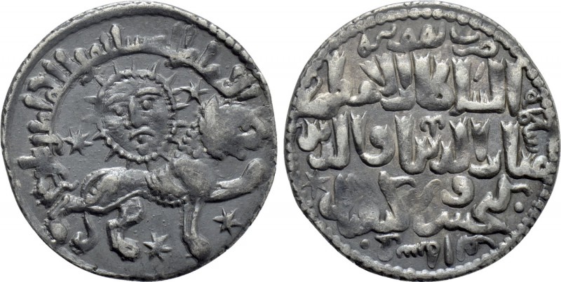 ISLAMIC. Seljuks. Rum. Ghiyath al-Din Kay Khusraw II bin Kay Qubadh (AH 634-644 ...