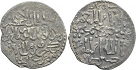ISLAMIC. Seljuks. Rum. Rukn al-Din Qilich Arslan IV Kay Khusraw (Sole reign over Rum Seljuk, AH 659-664 / 1261-1265 AD). Dirham.