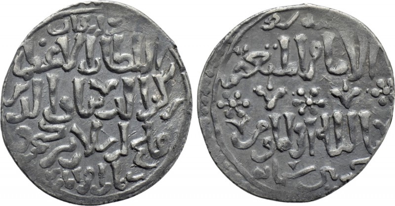 ISLAMIC. Seljuks. Rum. Rukn al-Din Qilich Arslan IV Kay Khusraw (Sole reign over...