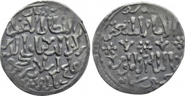 ISLAMIC. Seljuks. Rum. Rukn al-Din Qilich Arslan IV Kay Khusraw (Sole reign over Rum Seljuk, AH 659-664 / 1261-1265 AD). Dirham.