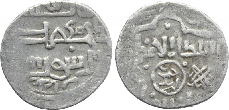ISLAMIC. Sutayids. Ibrahimshah (AH 739-744 / 1342-1347 AD). 2 Dirhams. 

Obv: ...