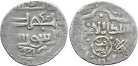 ISLAMIC. Sutayids. Ibrahimshah (AH 739-744 / 1342-1347 AD). 2 Dirhams.
