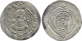 SASANIAN KINGS. Husrav (Khosrau) II (591-628). Drachm. GD (Gay) mint. Dated RY 36 (627).
