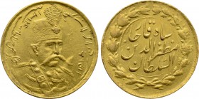 IRAN. Ahmad Shāh Qājār (AH 1327-1344 / 1909-1925 AD). GOLD 1/5 Toman – 2000 Dinars (AH 1335 / 1916 AD). Teheran.