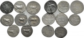 9 Greek Coins.