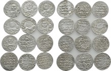 10 Islamic Coins.