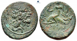 Calabria. Brundisium circa 200-100 BC. Semis Æ