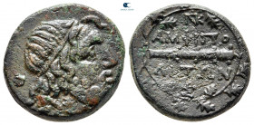 Macedon. Philip V 221-179 BC. Bronze Æ