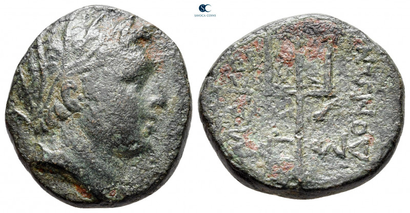 Macedon. Time of Philip V - Perseus 187-168 BC. 
Bronze Æ

22 mm, 8,23 g

...
