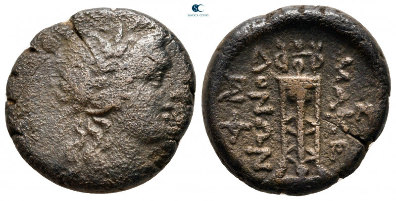 Macedon. Time of Philip V - Perseus 187-168 BC. 
Bronze Æ

18 mm, 7,08 g

...