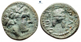 Macedon. Orthagoreia circa 350-300 BC. Bronze Æ