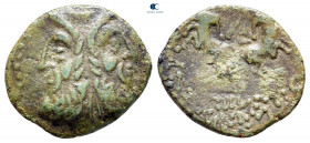 Macedon. Thessalonika circa 187-31 BC. contemporary barbaric imitation. Bronze Æ
