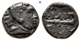Kings of Macedon. Philip II of Macedon 359-336 BC. Chalkous Æ