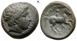 Kings of Macedon. Uncertain mint. Philip II of Macedon 359-336 BC. Unit Æ