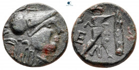 Kings of Macedon. Contemporary barbaric imitation. Antigonos II Gonatas 277-239 BC. Bronze Æ